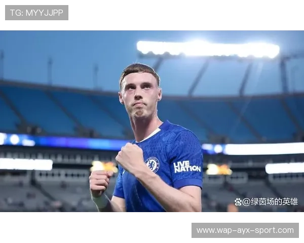 切尔西将通过引入外部顾问提升比赛分析效率:迈向智能足球新时代 切尔西将通过引入外部顾问提升比赛分析效率:迈向智能足球新时代