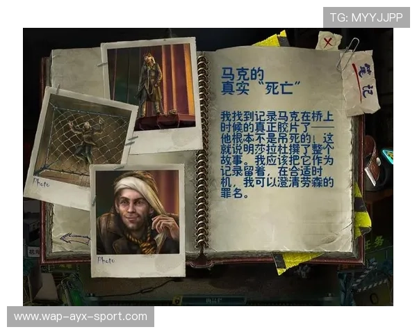 拜仁内部战术迷雾：分歧背后的线索与未来走向