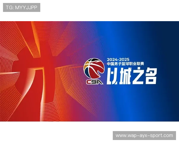 CBA扩编初定方案:明年新增2支NBL队,推升降级机制,cba联赛改革 CBA扩编初定方案:明年新增2支NBL队,推升降级机制,cba联赛改革