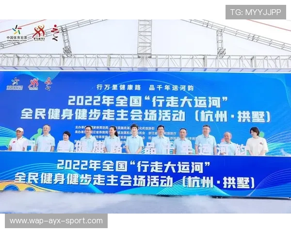 城市发起全民健身月活动，激励广大市民参与运动，2021全民健身活动策划方案