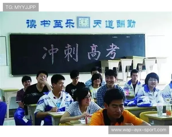 怕耽误高考？高中竞赛参与需谨慎把握，高中参加竞赛对高考有用吗