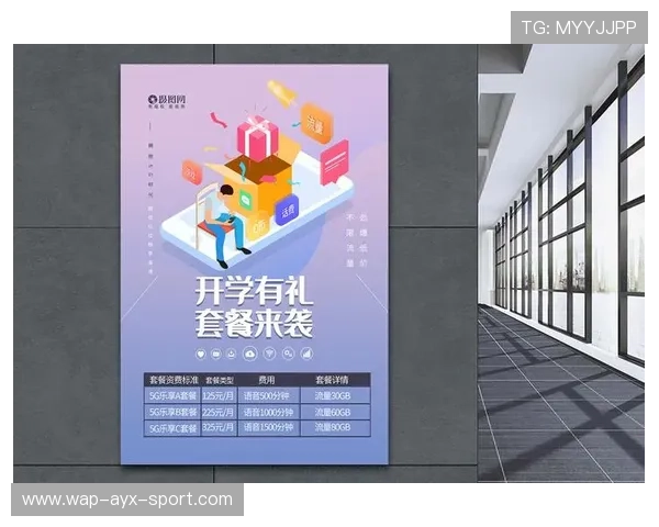 新生入学1000元套餐“自愿”购买,实为隐形收费? 新生入学1000元套餐“自愿”购买,实为隐形收费?