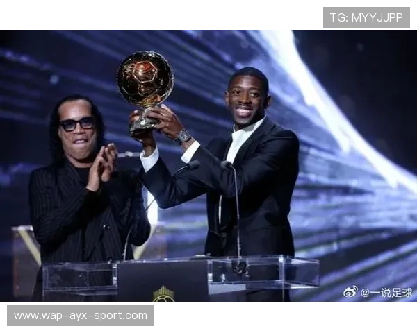 登贝莱用出色表现赢得男子金球，登贝莱过人集锦