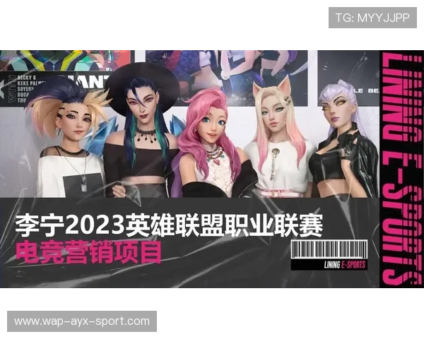 电竞游戏观赏性提升带动职业联赛关注度，电竞职业联赛的游戏有哪些