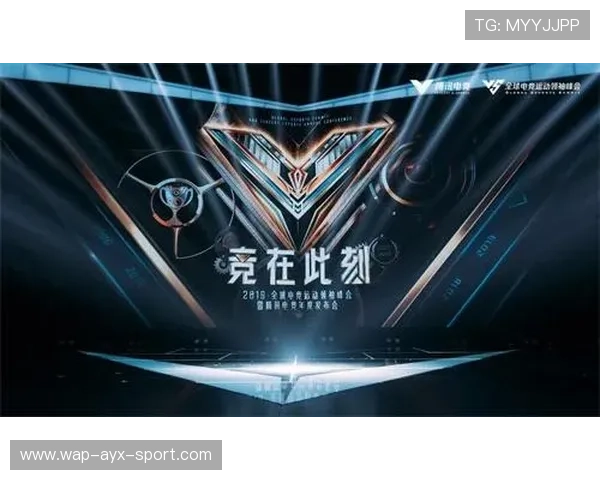 电竞生态白皮书发布提出行业发展建议,电竞产业白皮书 电竞生态白皮书发布提出行业发展建议,电竞产业白皮书