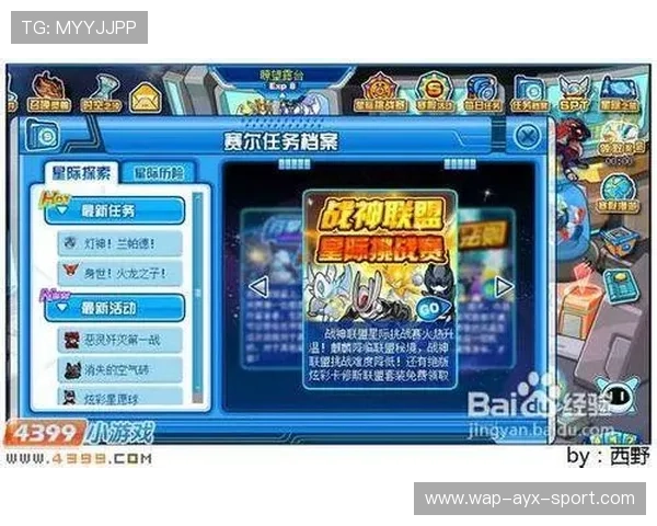 竞争白热化🔥全面升级