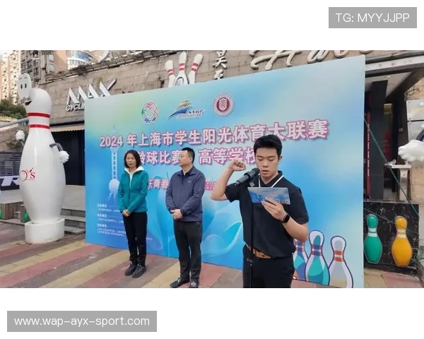世界保龄球高校联赛回顾：校园赛事为职业通道输送后备力量，保龄球国际赛事